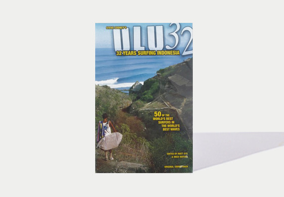 ULUS